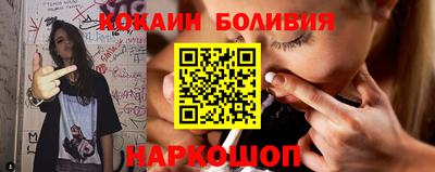 мефедрон VHQ Можга