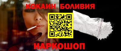 мефедрон VHQ Можга