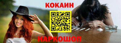 мефедрон VHQ Можга