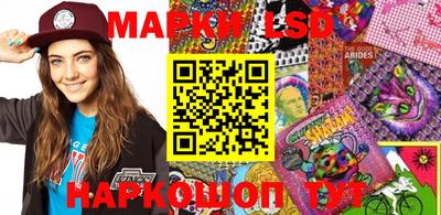 мефедрон VHQ Можга