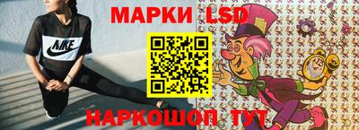 мефедрон VHQ Можга