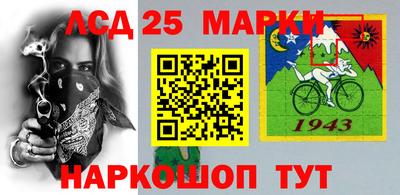 мефедрон VHQ Можга