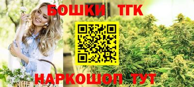 мефедрон VHQ Можга