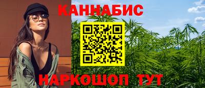 кокаин перу Можайск
