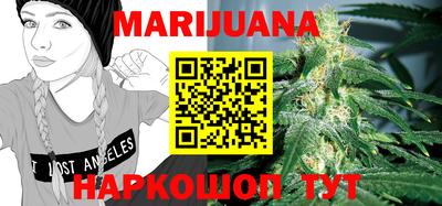 мефедрон VHQ Можга
