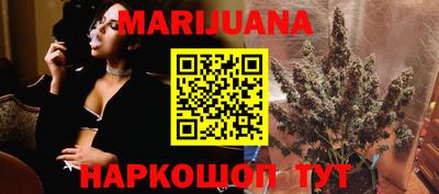 мефедрон VHQ Можга