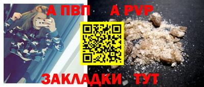 мефедрон VHQ Можга