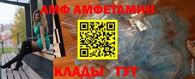 мефедрон VHQ Можга