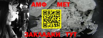 мефедрон VHQ Можга