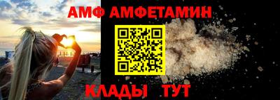 мефедрон VHQ Можга