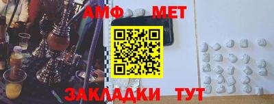 мефедрон VHQ Можга