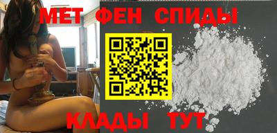 кокаин перу Можайск