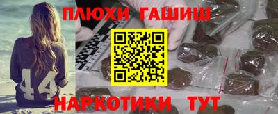 мефедрон VHQ Можга