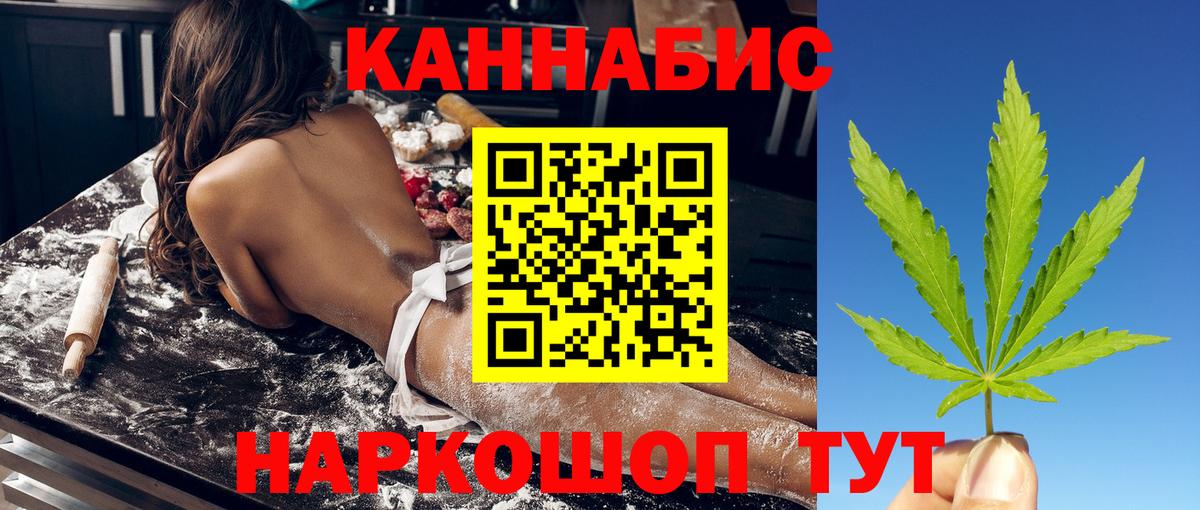 Тверь  Марихуана MAZAR  Бошки марихуана VHQ  Бошки марихуана VHQ  Вход с VPN 